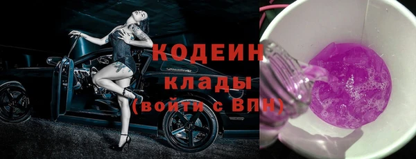 apvp Козловка