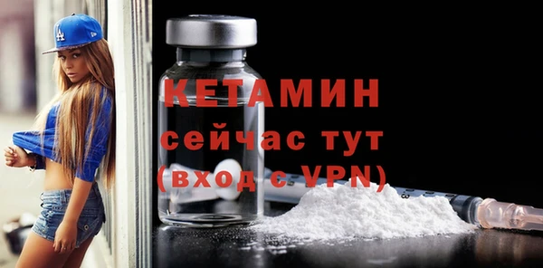 ГАЛЛЮЦИНОГЕННЫЕ ГРИБЫ Костерёво