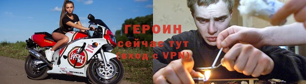 ГАЛЛЮЦИНОГЕННЫЕ ГРИБЫ Костерёво