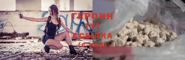 ECSTASY Кодинск