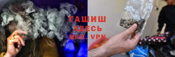 хмурый Коряжма