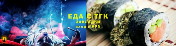 ALPHA PVP Козельск