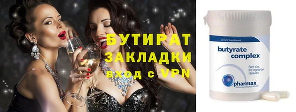 apvp Козловка