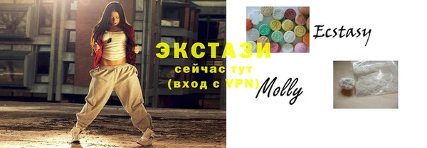 ALPHA PVP Козельск