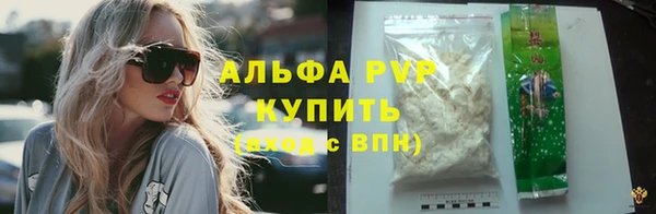 хмурый Коряжма