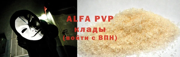 хмурый Коряжма