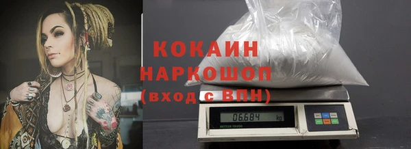 ECSTASY Кодинск