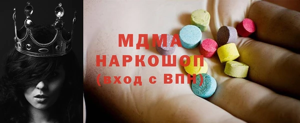 ALPHA PVP Козельск
