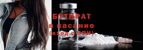 apvp Козловка