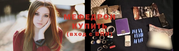 apvp Козловка