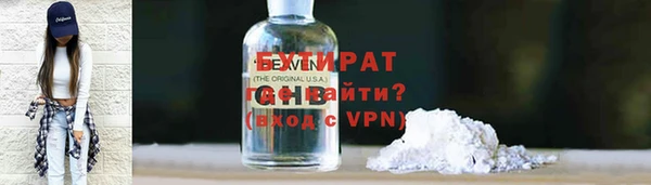 ALPHA PVP Козельск