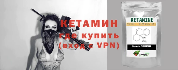 ALPHA PVP Козельск