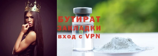 ALPHA PVP Козельск