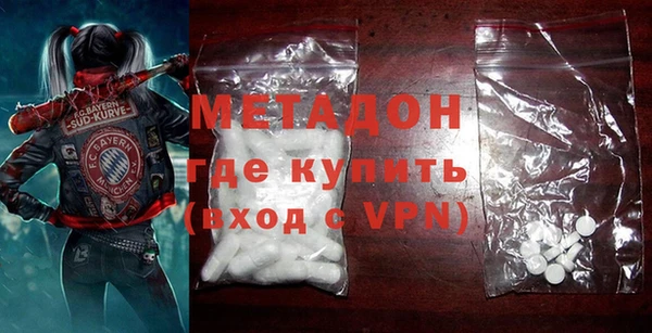 ALPHA PVP Корсаков