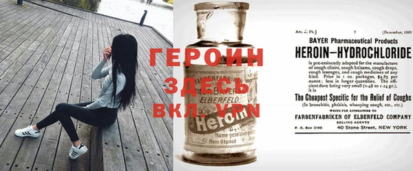 apvp Козловка