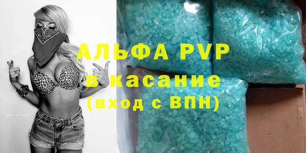 apvp Козловка
