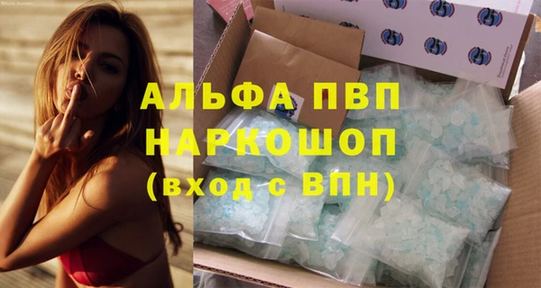apvp Козловка