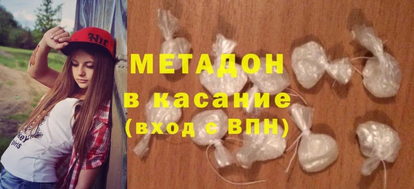 хмурый Коряжма