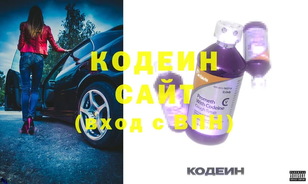 ALPHA PVP Козельск