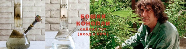 ECSTASY Кодинск