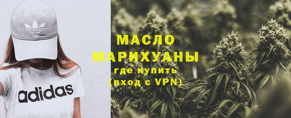 хмурый Коряжма