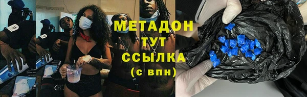 apvp Козловка