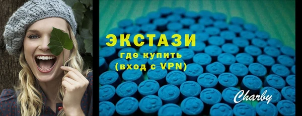 PSILOCYBIN Киреевск