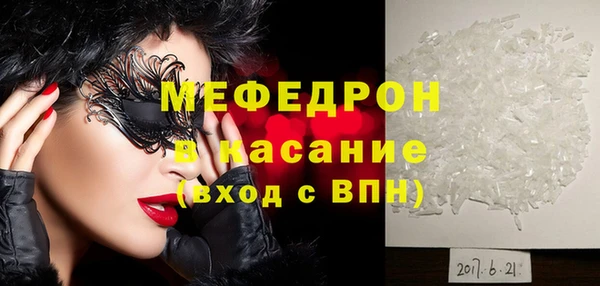 ГАЛЛЮЦИНОГЕННЫЕ ГРИБЫ Костерёво