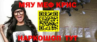 дистиллят марихуана Можга