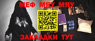 дистиллят марихуана Можга