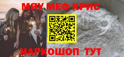 дистиллят марихуана Можга