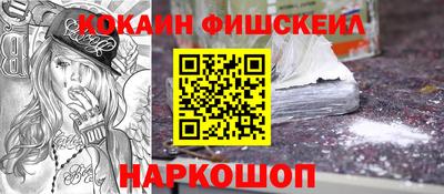 сатива Моздок
