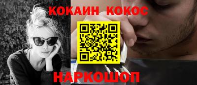 сатива Моздок