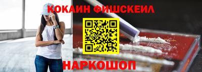 дистиллят марихуана Можга