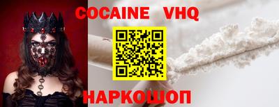 сатива Моздок
