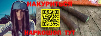 дистиллят марихуана Можга