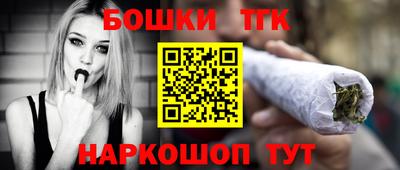 сатива Моздок