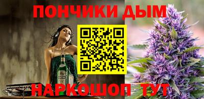 дистиллят марихуана Можга