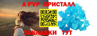 дистиллят марихуана Можга