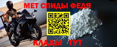 сатива Моздок