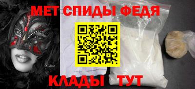 дистиллят марихуана Можга