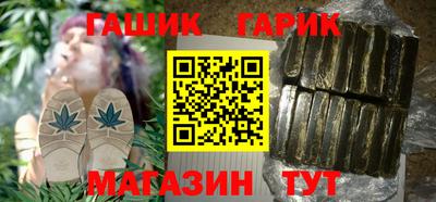 дистиллят марихуана Можга