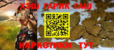 дистиллят марихуана Можга