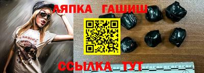 сатива Моздок