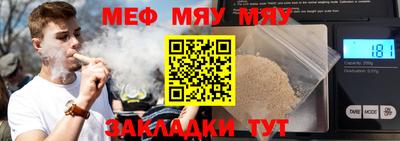дистиллят марихуана Можга