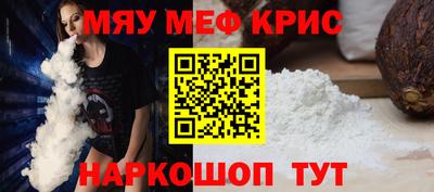дистиллят марихуана Можга