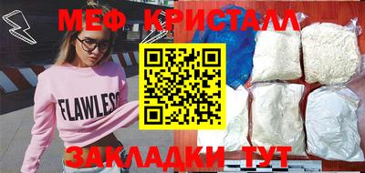 сатива Моздок