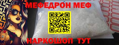 дистиллят марихуана Можга