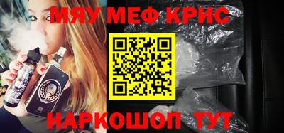сатива Моздок