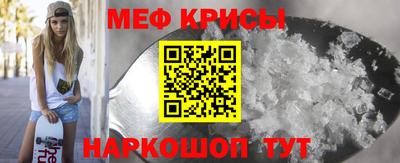 дистиллят марихуана Можга